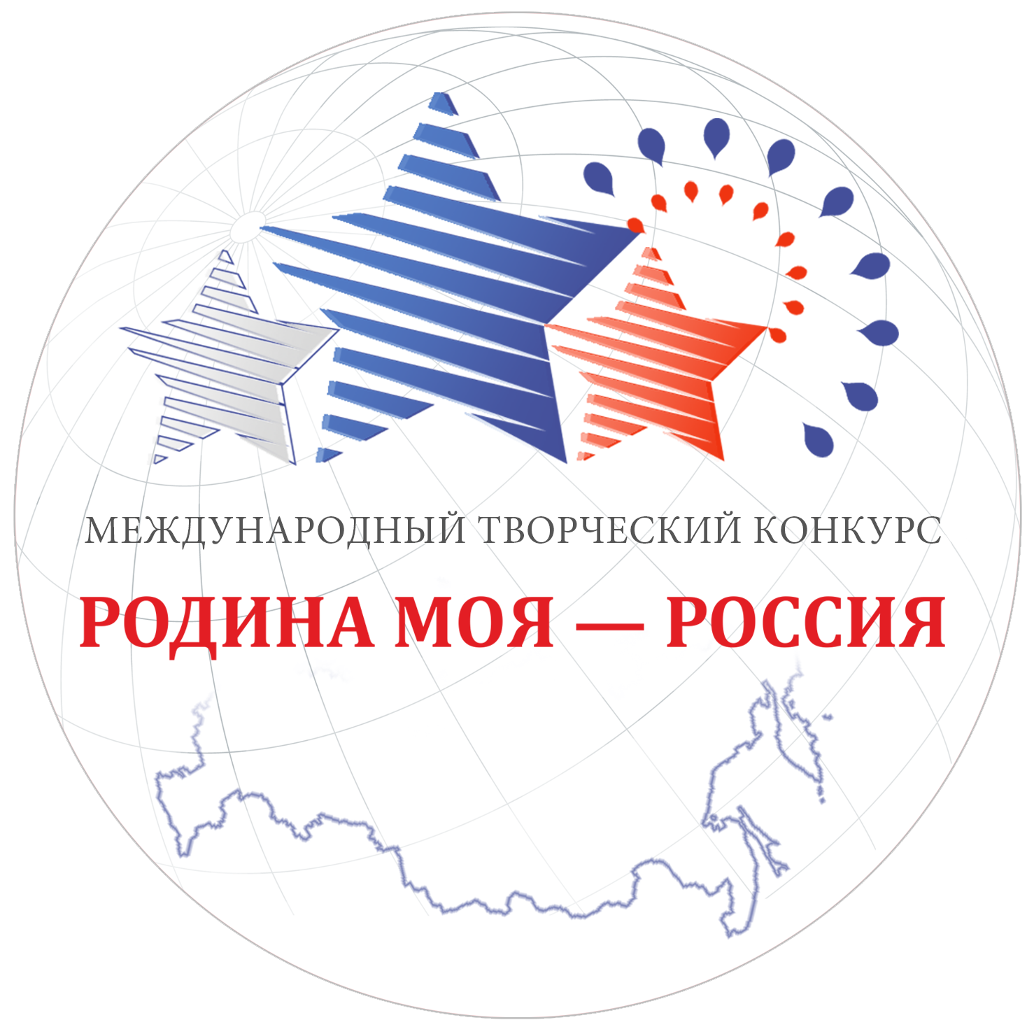 Эмблема конкурса Родина моя-Россия